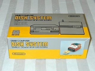 Le Famicom Disk System 