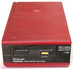 Le Famicom Disk System 