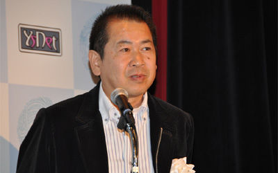 Yu Suzuki-Sega