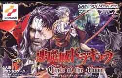 image du jeu video castlevania circle of the moon sur nintendo game boy advance