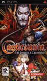 image du jeu video castlevania the dracula x chronicles sur sony playstation portable psp