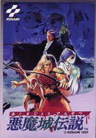 image du jeu video castlevania dracula's curse sur nintendo nes