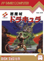 boite du jeu video Akumajou Dracula Castlevania sur Nintendo Famicom Disk System