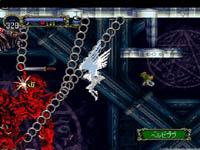 image du jeu video castlevania symphony of the night sur sega saturn
