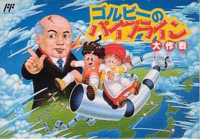 image de gorbachev dans factory panic, gorby no pipeline daisakusen et Street Fighter 2