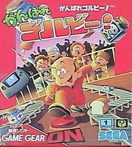 image de gorbachev dans factory panic, gorby no pipeline daisakusen et Street Fighter 2