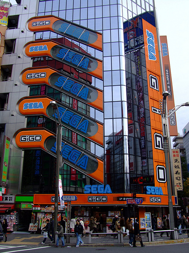 Sega Arcade Center Gigo-Salle d'arcade Sega Gigo à Akihabara